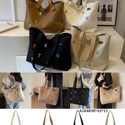 Сумка Fashion Bag (43*30*13) A104 beige (деми) Fashion Bag A104 beige