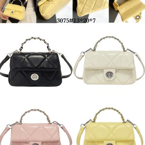 Сумка Fashion Bag (20*13*7) 3075 yellow (деми) Fashion Bag 3075 yellow