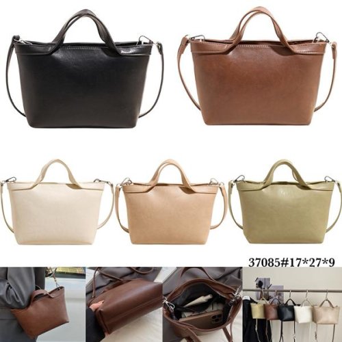 Сумка Fashion Bag (27*17*9) 37085 beige (деми) Fashion Bag 37085 beige
