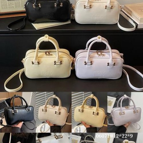 Сумка Fashion Bag (22*12*9) 06071 lilac (деми) Fashion Bag 06071 lilac