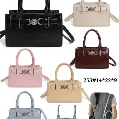 Сумка Fashion Bag (22*14*9) 253 brown (деми) Fashion Bag 253 brown