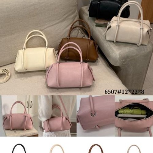 Сумка Fashion Bag (22*12*8) 6507 pink (деми) Fashion Bag 6507 pink