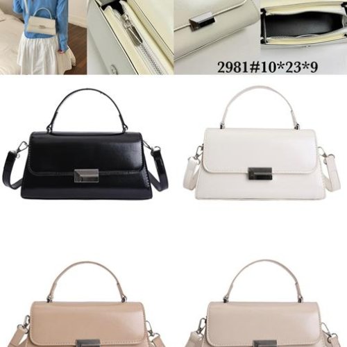 Сумка Fashion Bag (23*10*9) 2981 beige (деми) Fashion Bag 2981 beige
