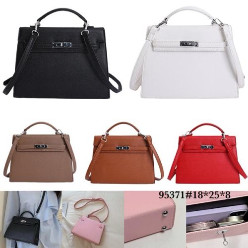 Сумка Fashion Bag (25*18*8) 95371 nude (деми) Fashion Bag 95371 nude