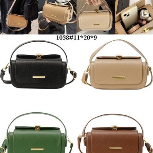 Сумка Fashion Bag (20*11*9) 1038 brown (деми) Fashion Bag 1038 brown