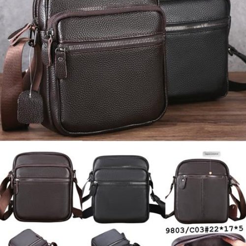 Сумка Fashion Bag (22*17*5) 9803-C03 brown (деми) Fashion Bag 9803-C03 brown