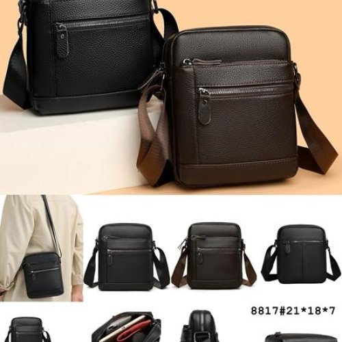 Сумка Fashion Bag (21*18*7) 8817 brown (деми) Fashion Bag 8817 brown