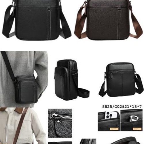 Сумка Fashion Bag (21*18*7) 8825-C02 brown (деми) Fashion Bag 8825-C02 brown