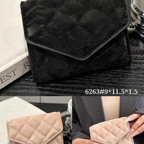Кошелек Fashion Bag (12*9*2) 6263 black (деми) Fashion Bag 6263 black