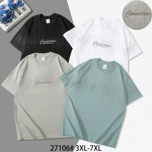 Футболка LiOpt (3XL-7XL) 27106 olive (лето) LiOpt 27106 olive