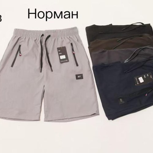 Шорты Giang (M-3XL) 303 black (лето) Giang 303 black