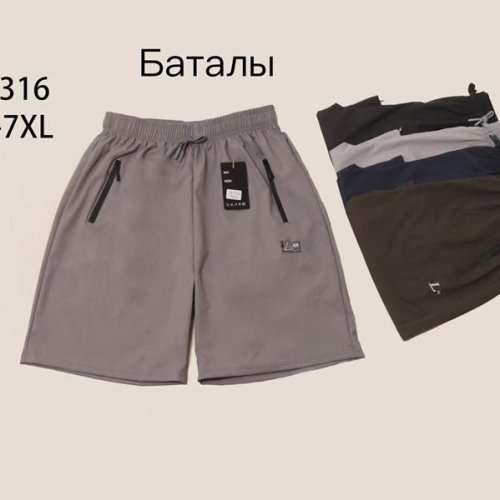 Шорты Giang (3XL-7XL) 316 d.grey (лето) Giang 316 d.grey