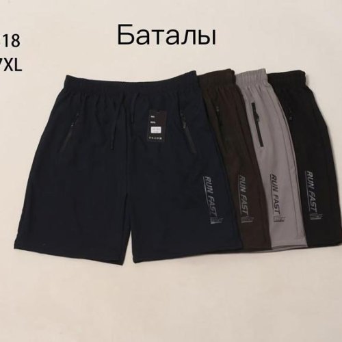 Шорты Giang (3XL-7XL) 318 navy (лето) Giang 318 navy