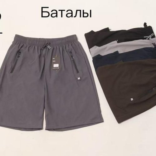 Шорты Giang (3XL-7XL) 319 black (лето) Giang 319 black