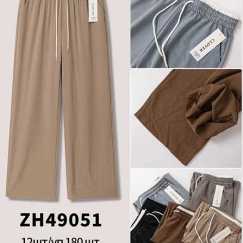 Штаны спорт Giang (L-3XL) 49051 mix (деми) Giang 49051 mix