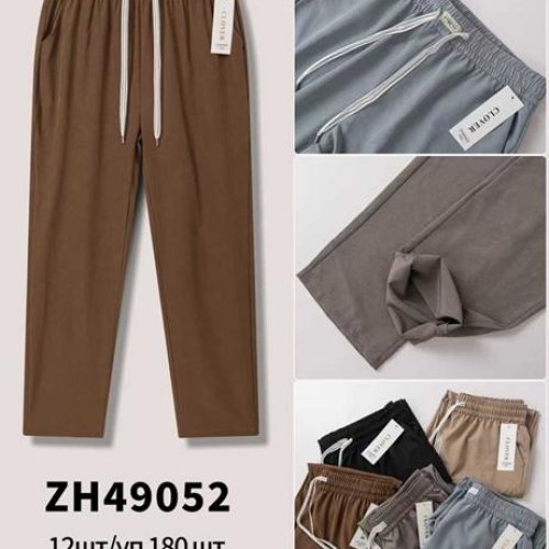 Штаны Giang (3XL-6XL) 49052 mix (деми) Giang 49052 mix