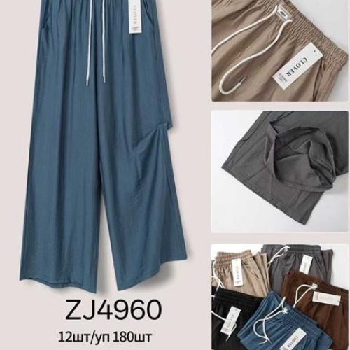 Штаны Giang (XL-4XL) 4960 mix (деми) Giang 4960 mix