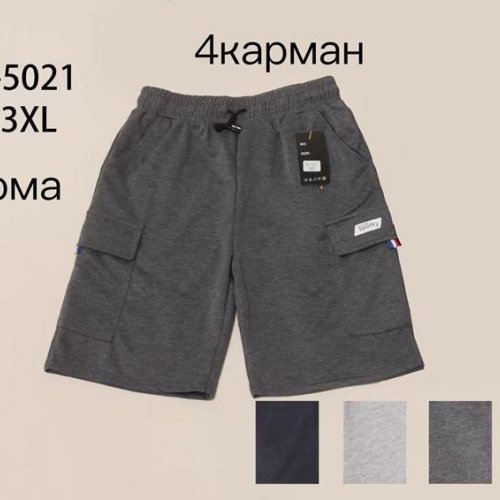 Шорты Giang (M-3XL) 5021 d.grey (лето) Giang 5021 d.grey