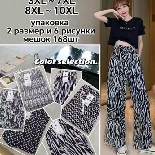 Штаны Giang (3XL-10XL) A2821 mix (лето) Giang A2821 mix