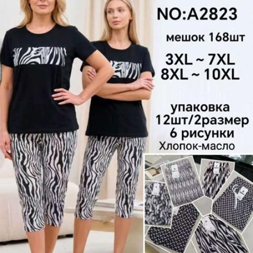Бриджи Giang (3XL-10XL) A2823 mix (лето) Giang A2823 mix