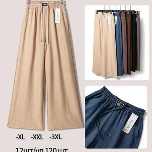 Штаны Hoan (XL-3XL) 49045 mix (деми) Hoan 49045 mix