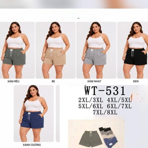 Шорты Hoan (2XL-8XL) 531 mix (лето) Hoan 531 mix