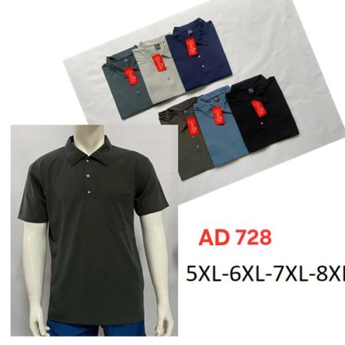 Футболка Hoan (5XL-8XL) AD728 mix (лето) Hoan AD728 mix