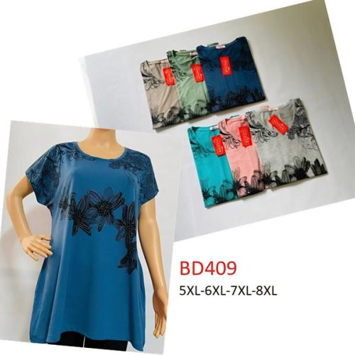 Футболка Hoan (5XL-8XL) BD409 mix (лето) Hoan BD409 mix
