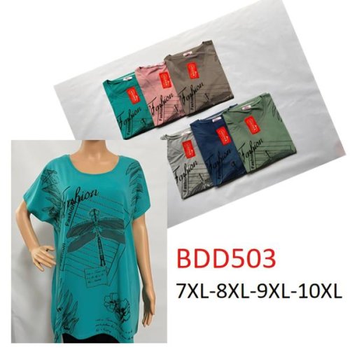 Футболка Hoan (7XL-10XL) BDD503 mix (лето) Hoan BDD503 mix