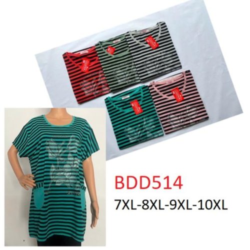 Футболка Hoan (7XL-10XL) BDD514 mix (лето) Hoan BDD514 mix