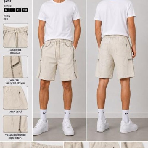 Шорты MMC clothes (48-54) 309 beige (лето) MMC clothes 309 beige