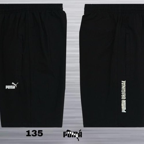 Шорты AZT (2XL-6XL) AZ530-135 black (лето) AZT AZ530-135 black