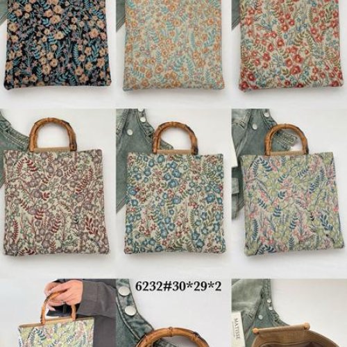 Сумка Fashion Bag (30-29-2) 6232 beige-blue (деми) Fashion Bag 6232 beige-blue