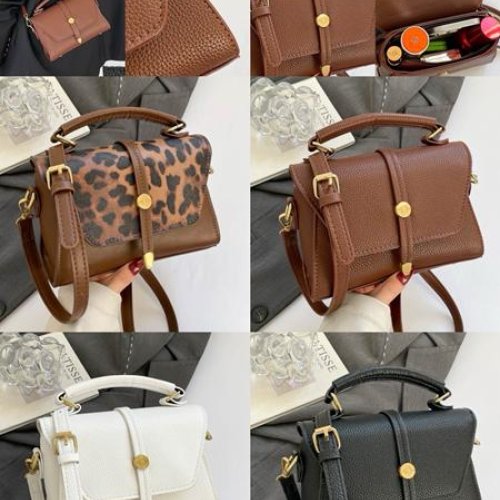 Сумка Fashion Bag (20-14-7) 25069 brown (деми) Fashion Bag 25069 brown