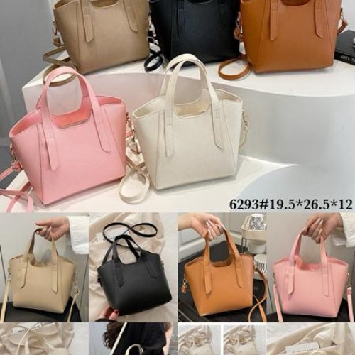 Сумка Fashion Bag (27-20-19) 6293 nude (деми) Fashion Bag 6293 nude
