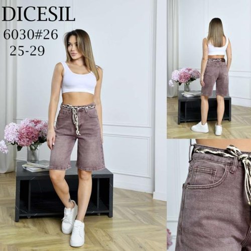 Шорты Leen (25-29) 6030 brown (лето) Leen 6030 brown