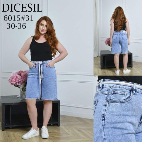 Шорты Leen (30-36) 6015 blue (лето) Leen 6015 blue
