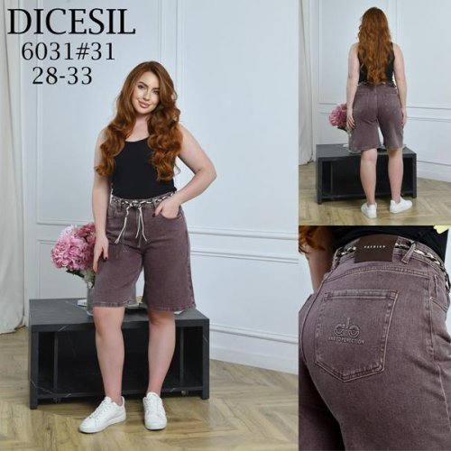 Шорты Leen (28-33) 6031 brown (лето) Leen 6031 brown