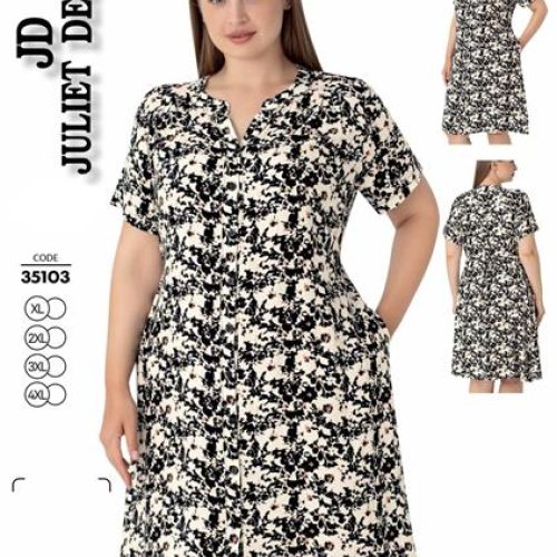 Халат Cotpark (XL-4XL) 35103 beige (лето) Cotpark 35103 beige