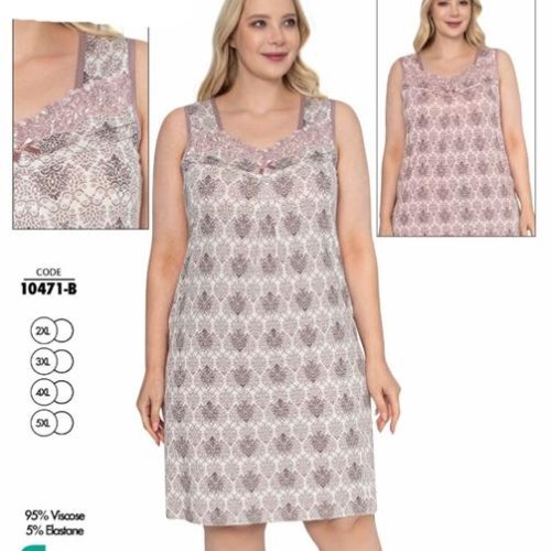 Ночнушка Cotpark (2XL-5XL) 10471B beige (лето) Cotpark 10471B beige