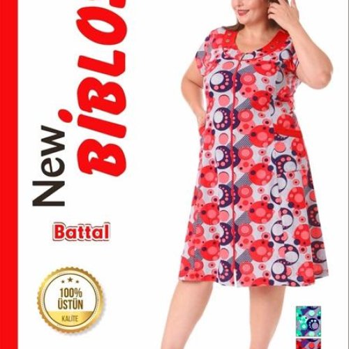Халат Cotpark (7XL-9XL) 567-3988 red (лето) Cotpark 567-3988 red
