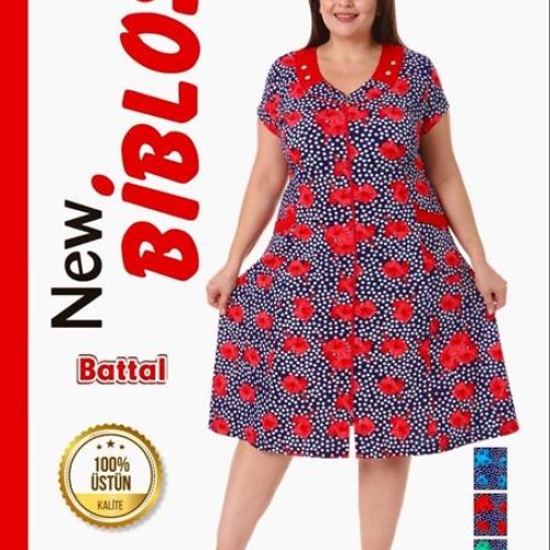 Халат Cotpark (7XL-9XL) 567-6333 navy-red (лето) Cotpark 567-6333 navy-red