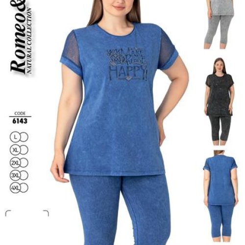 Костюм Cotpark (L-4XL) 6143 l.grey (лето) Cotpark 6143 l.grey