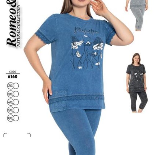 Костюм Cotpark (2XL-6XL) 6160 blue (лето) Cotpark 6160 blue