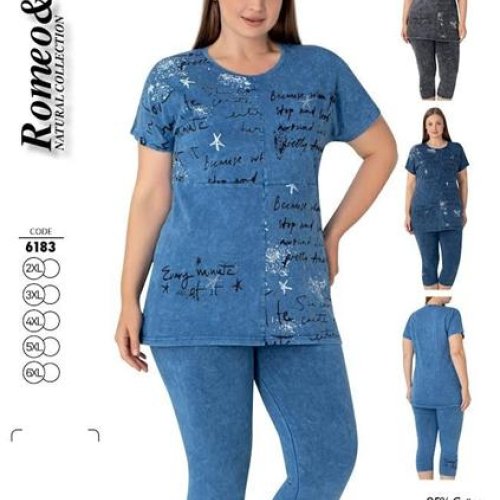 Костюм Cotpark (2XL-6XL) 6183 d.grey (лето) Cotpark 6183 d.grey