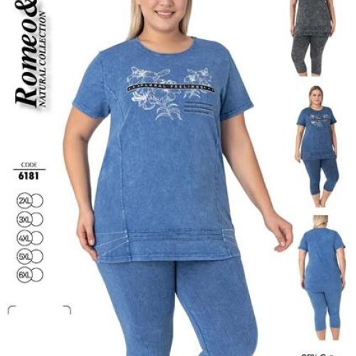 Костюм Cotpark (2XL-6XL) 6181 blue (лето) Cotpark 6181 blue