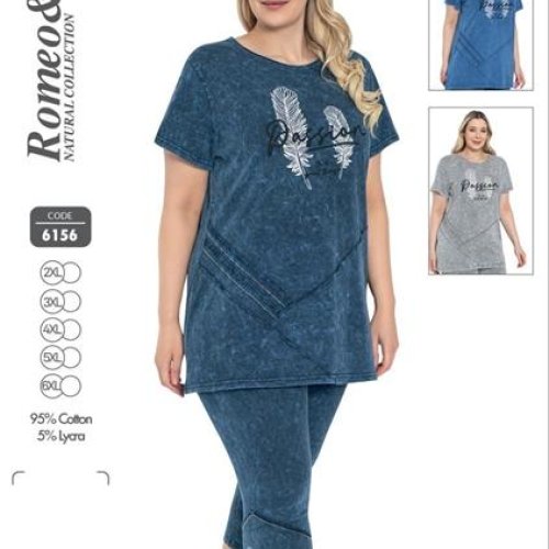 Костюм Cotpark (2XL-6XL) 6156 l.grey (лето) Cotpark 6156 l.grey