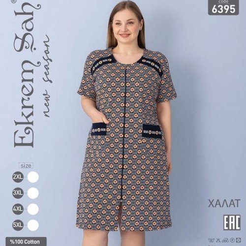 Халат Cotpark (2XL-5XL) 6395 beige (лето) Cotpark 6395 beige
