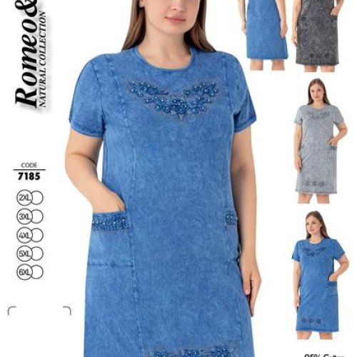 Платье Cotpark (2XL-6XL) 7185 blue (лето) Cotpark 7185 blue