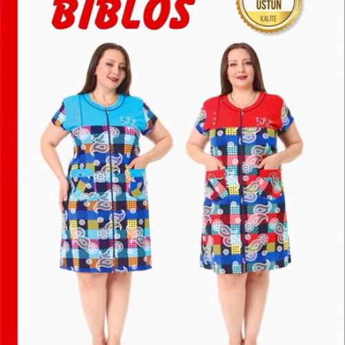 Халат Cotpark (2XL-7XL) 590-8650 l.blue (лето) Cotpark 590-8650 l.blue